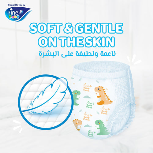 Fine Baby Instant Dry Pants - Size 5 | Maxi | 12-17kg | 120pcs - Laadlee
