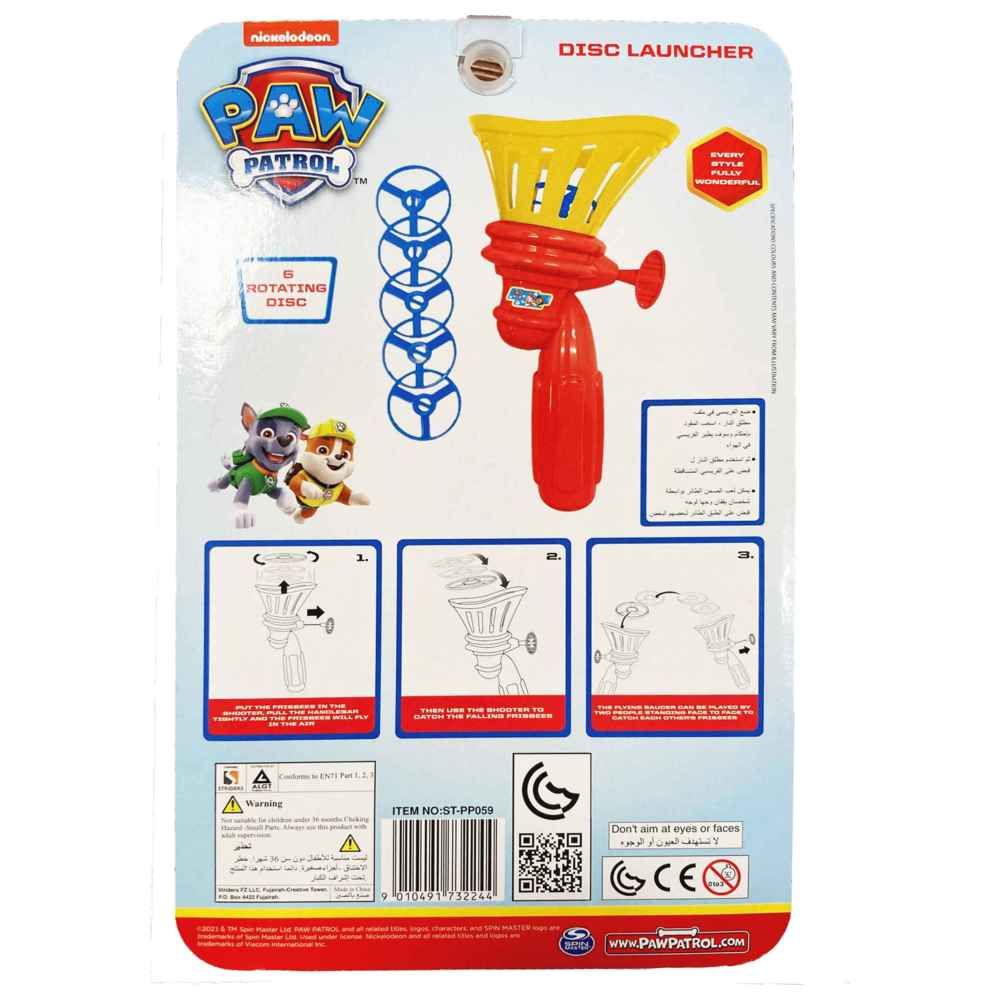 paw-patrol-disc-launcher-6pcs-4