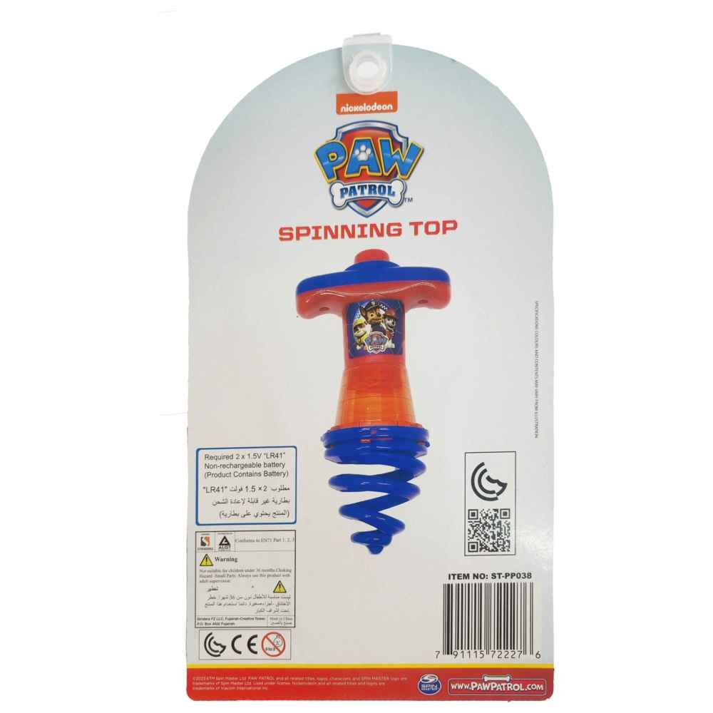 paw-patrol-spinning-top-4