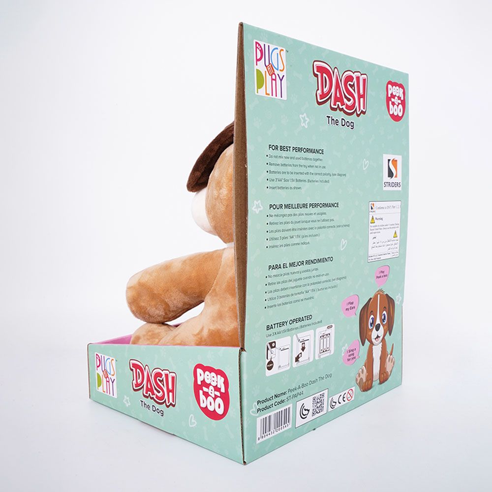 pugs-at-play-battery-operated-peek-a-boo-dash-10inch-brown-13