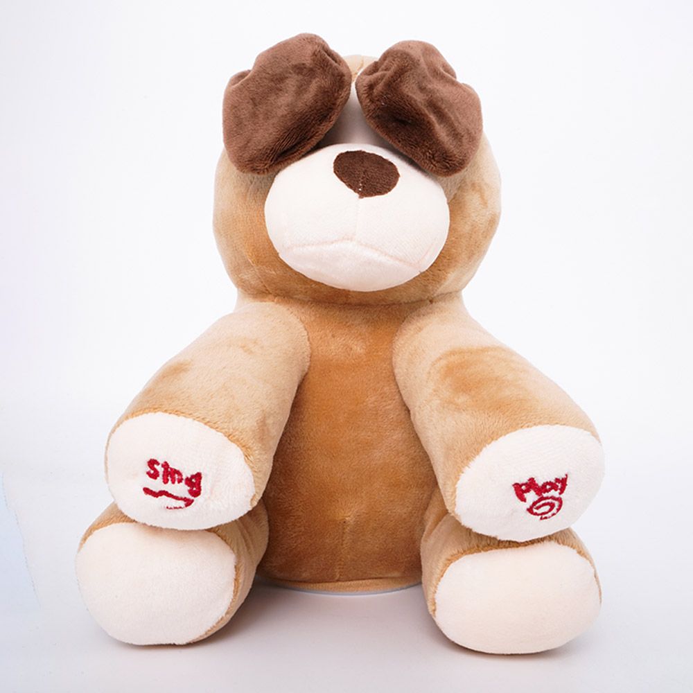 pugs-at-play-battery-operated-peek-a-boo-dash-10inch-brown-6