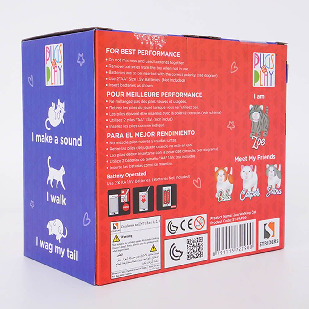pugs-at-play-battery-operated-walking-pet-zoe-6-5inch-8