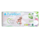PureBorn Organic Bamboo Ultra Soft (Up To 5Kg) Nappies Size New Born Clouds Print - 34 Pcs