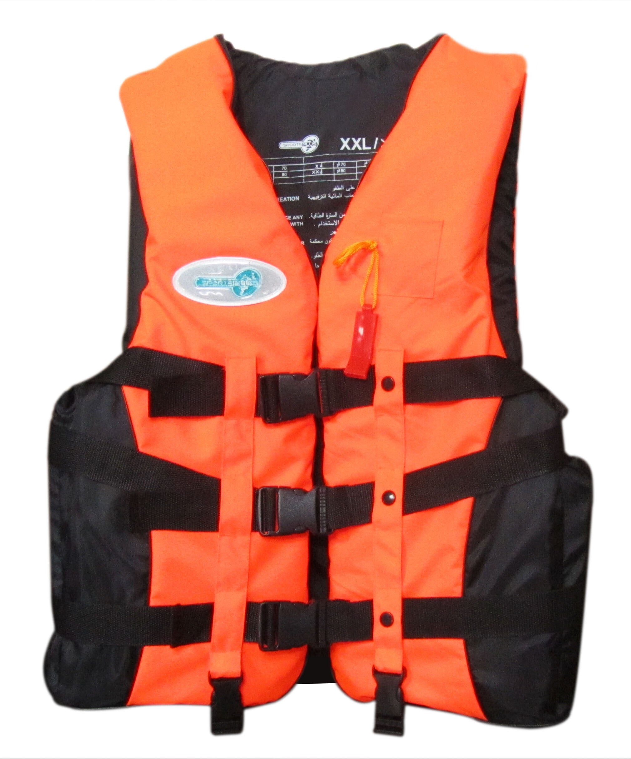 sports-plus-life-jacket-xxl-size-1