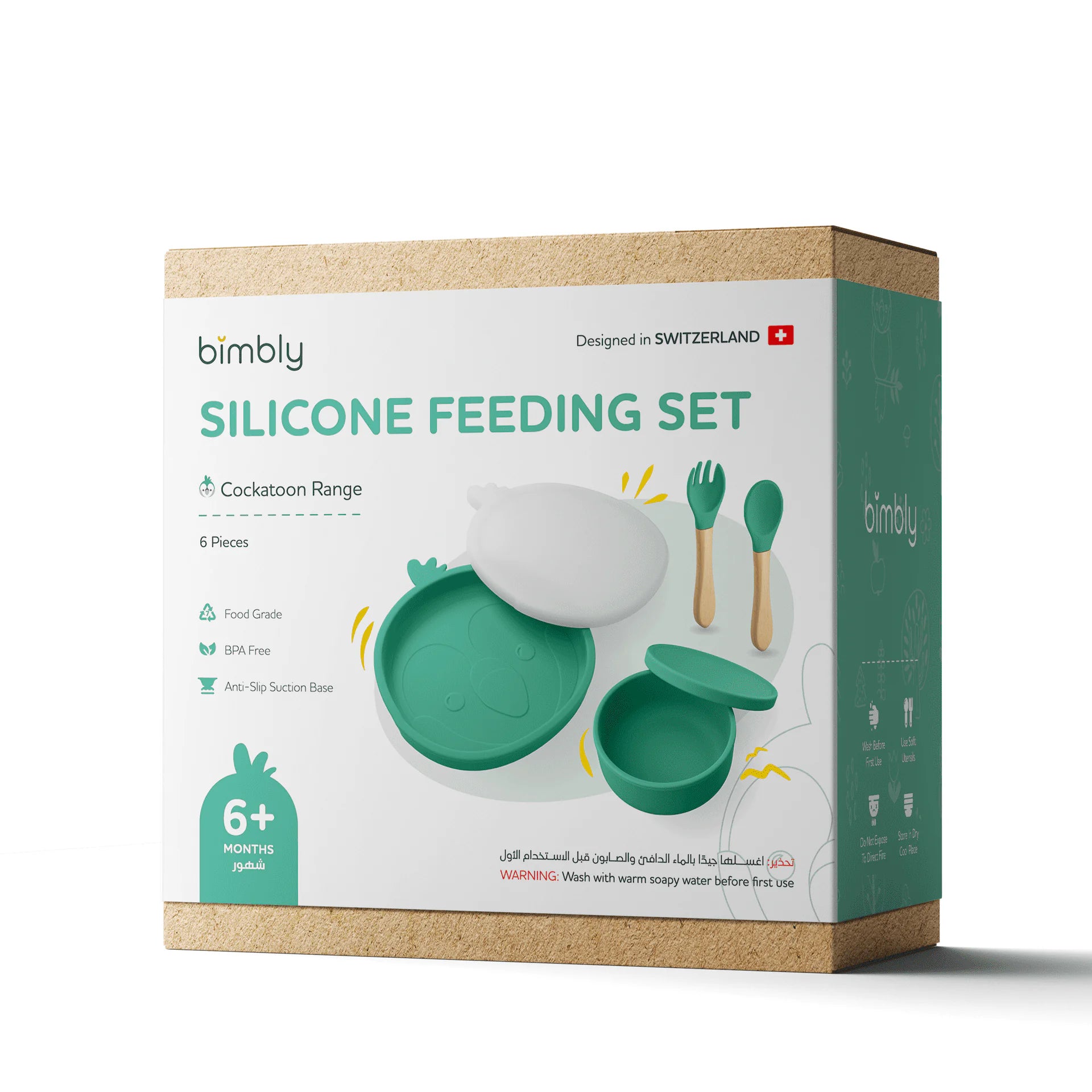 Bimbly 6-in-1 Baby Feeding Set - Green - Laadlee