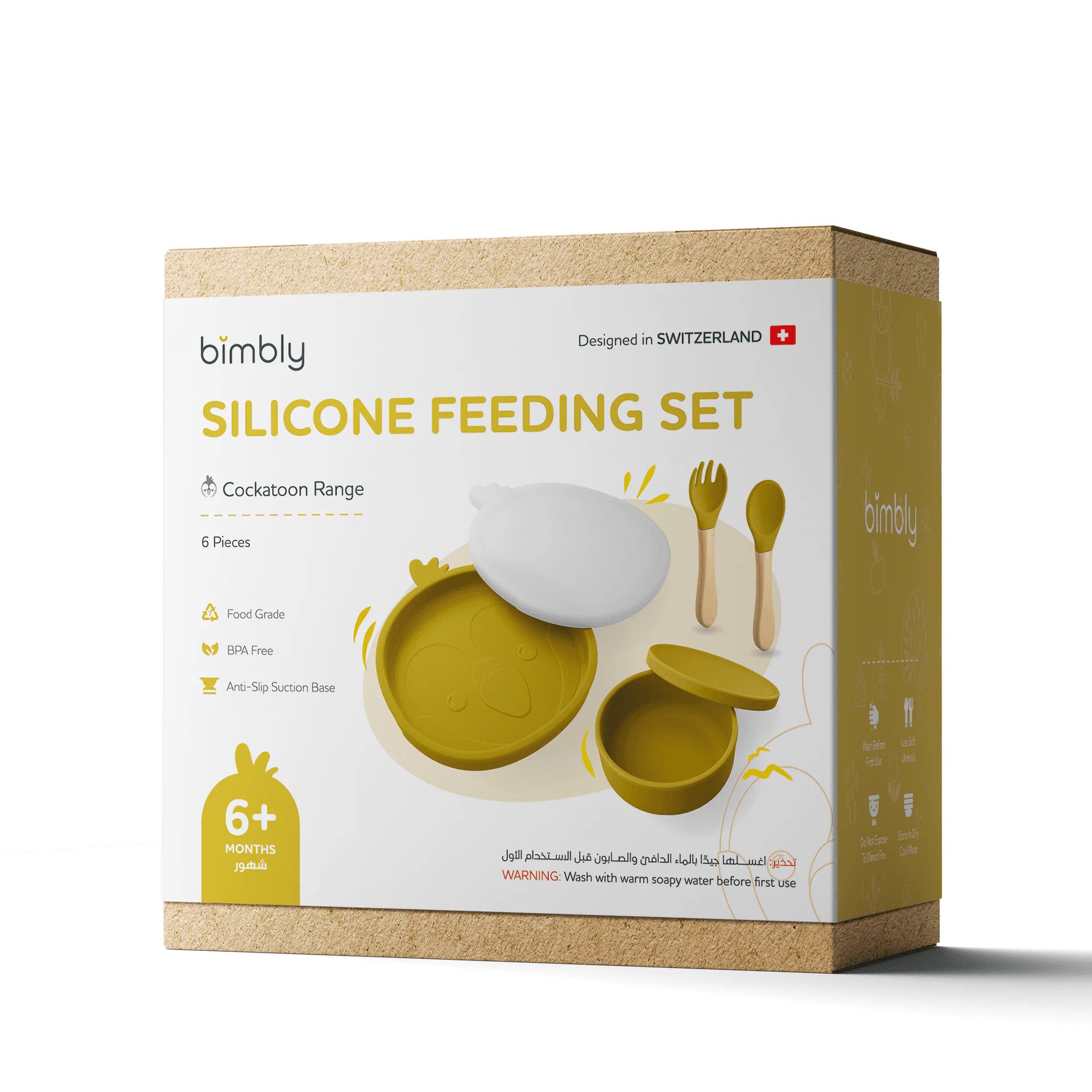 Bimbly 6-in-1 Baby Feeding Set - Yellow - Laadlee