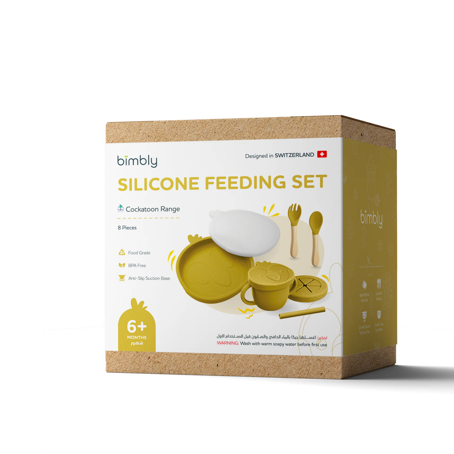 Bimbly 8-in-1 Baby Feeding Set - Yellow - Laadlee