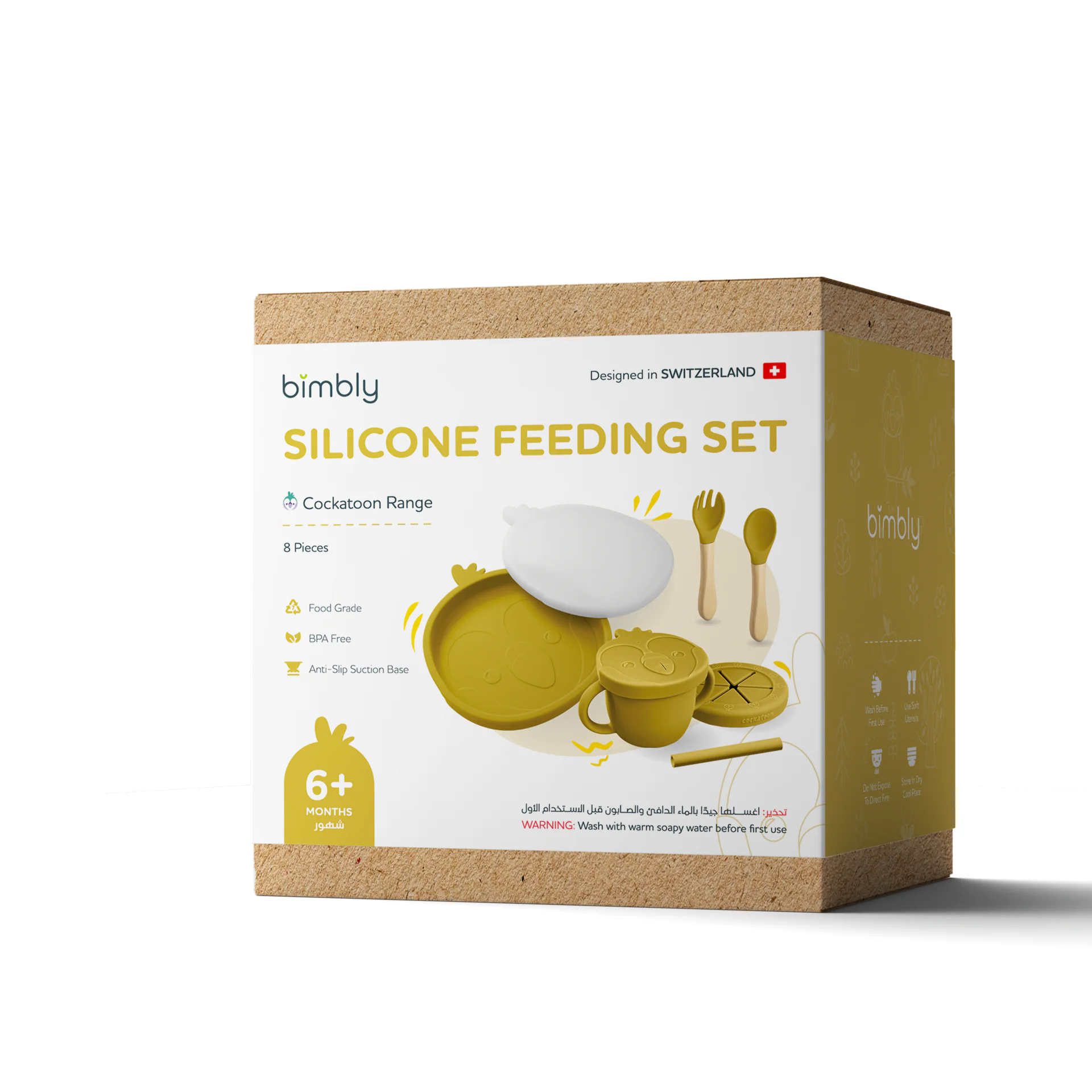 Bimbly 8-in-1 Baby Feeding Set - Yellow - Laadlee