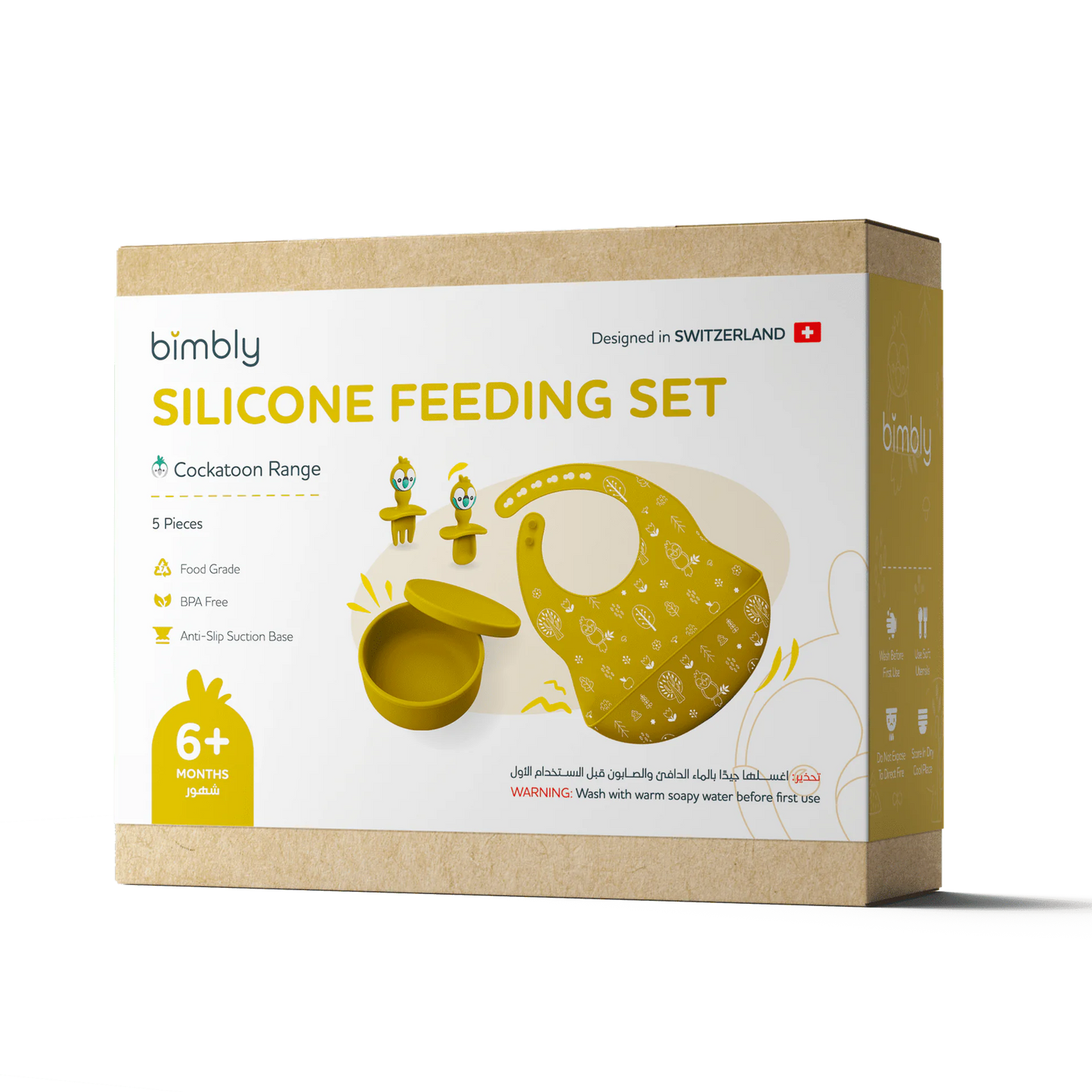 Bimbly 5-in-1 Baby Feeding Set - Yellow - Laadlee