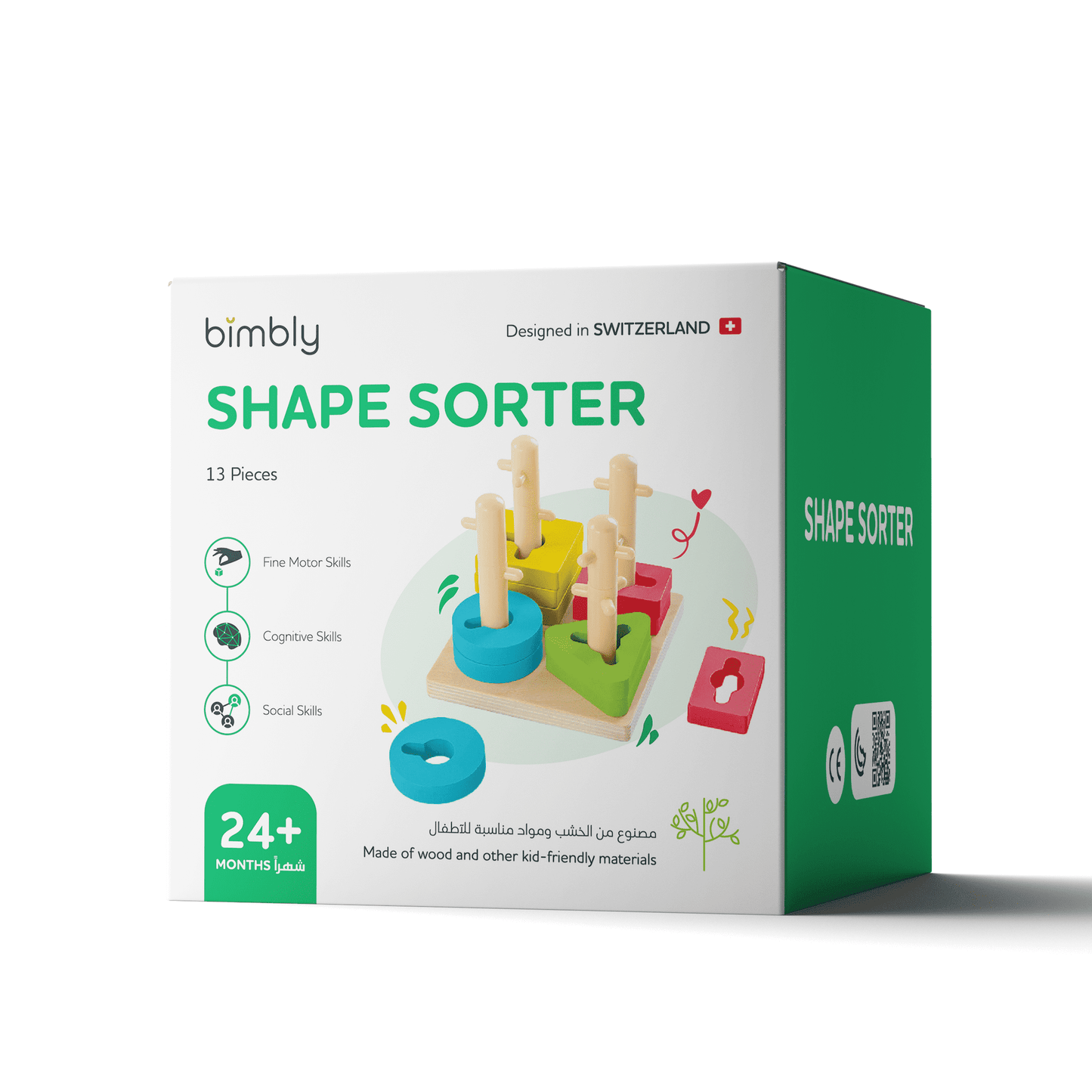 Bimbly Shape Sorter - Laadlee