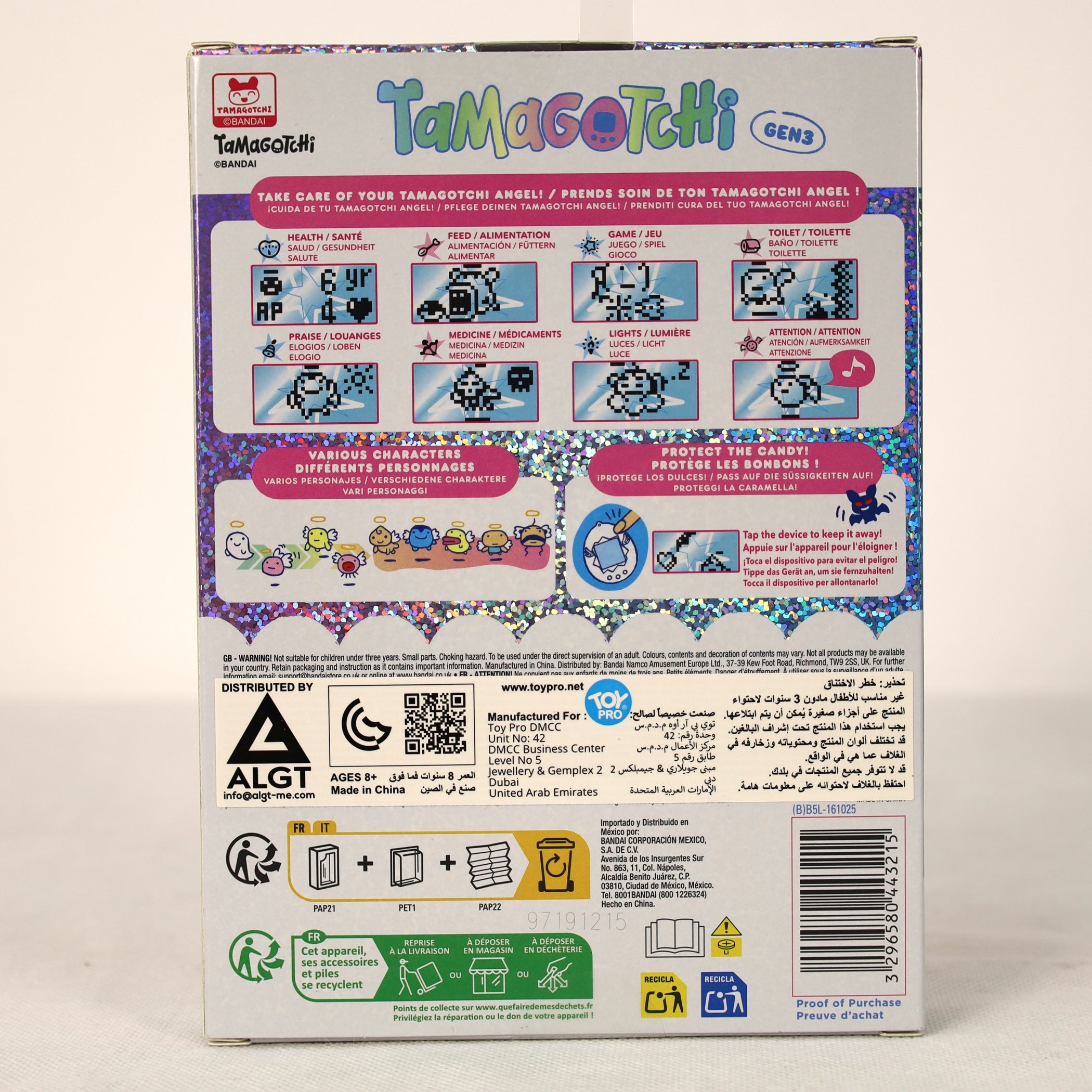 tamagotchi-original-celebration-2026-battery-operated-2
