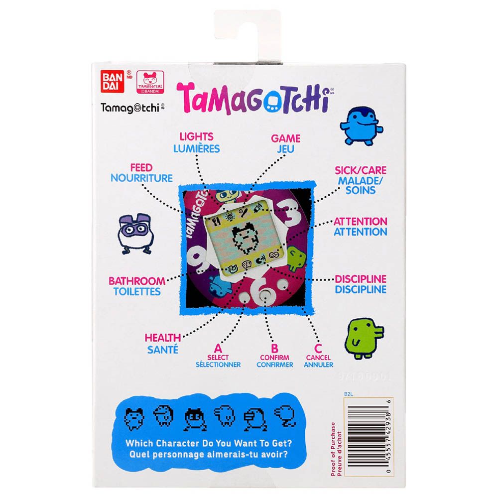 bandai-tamagotchi-battery-operated-original-candy-swirl-7