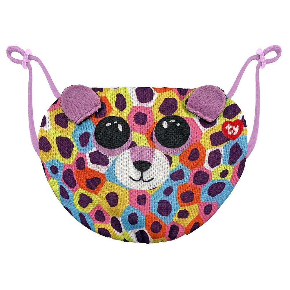 ty-beanie-boo-face-mask-leopard-giselle-multicolor-1