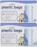 Ubbi Plastic Garbage Bags 25pcs - Periwinkle