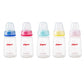 Pigeon Plastic Feeding Bottle 120ml  - Assorted