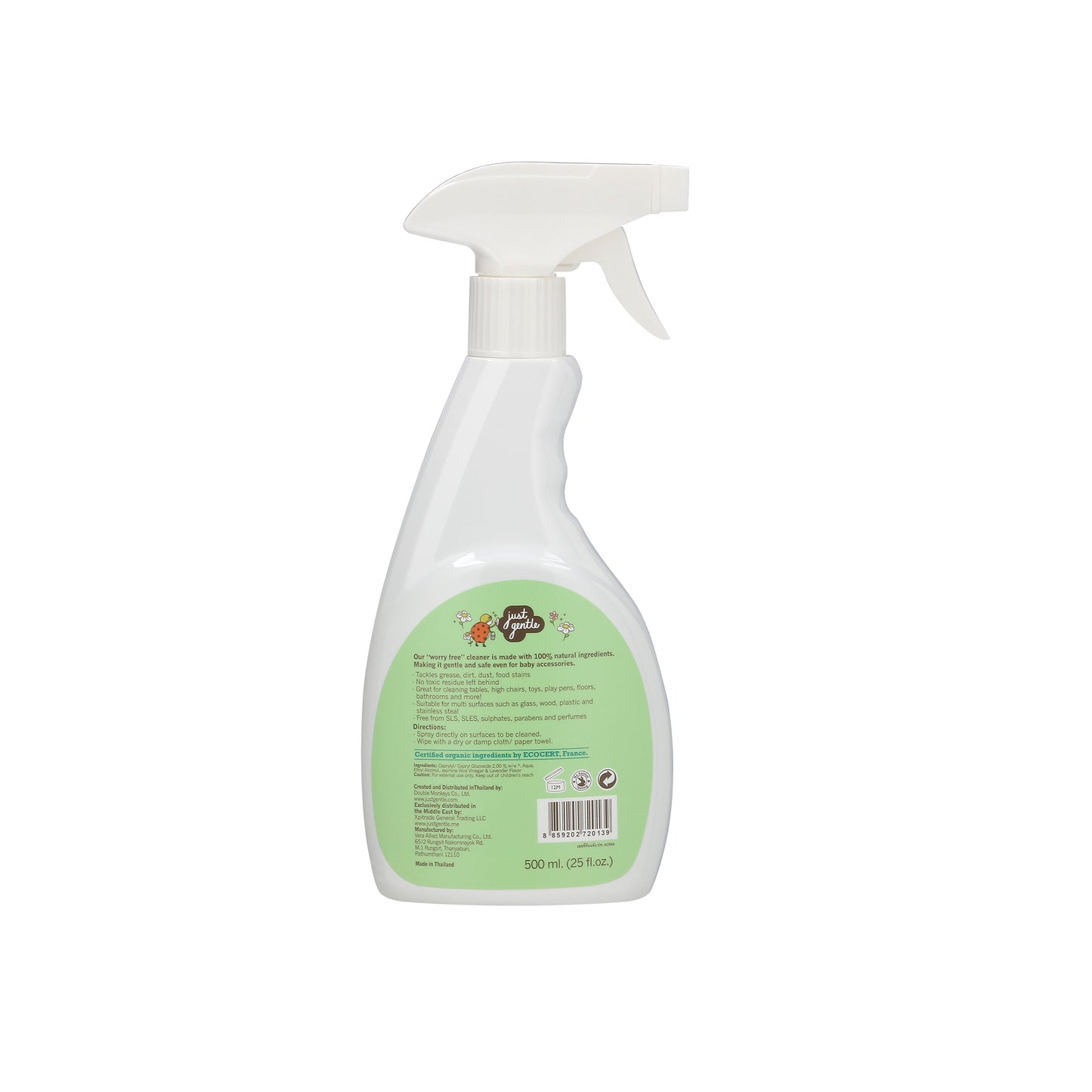 Just Gentle Just Gentle Multi-Surface Cleaner - 500ml