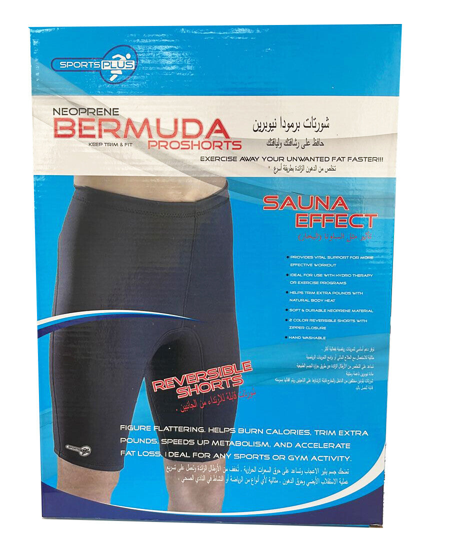 sports-plus-neoprene-bermuda-shorts-2