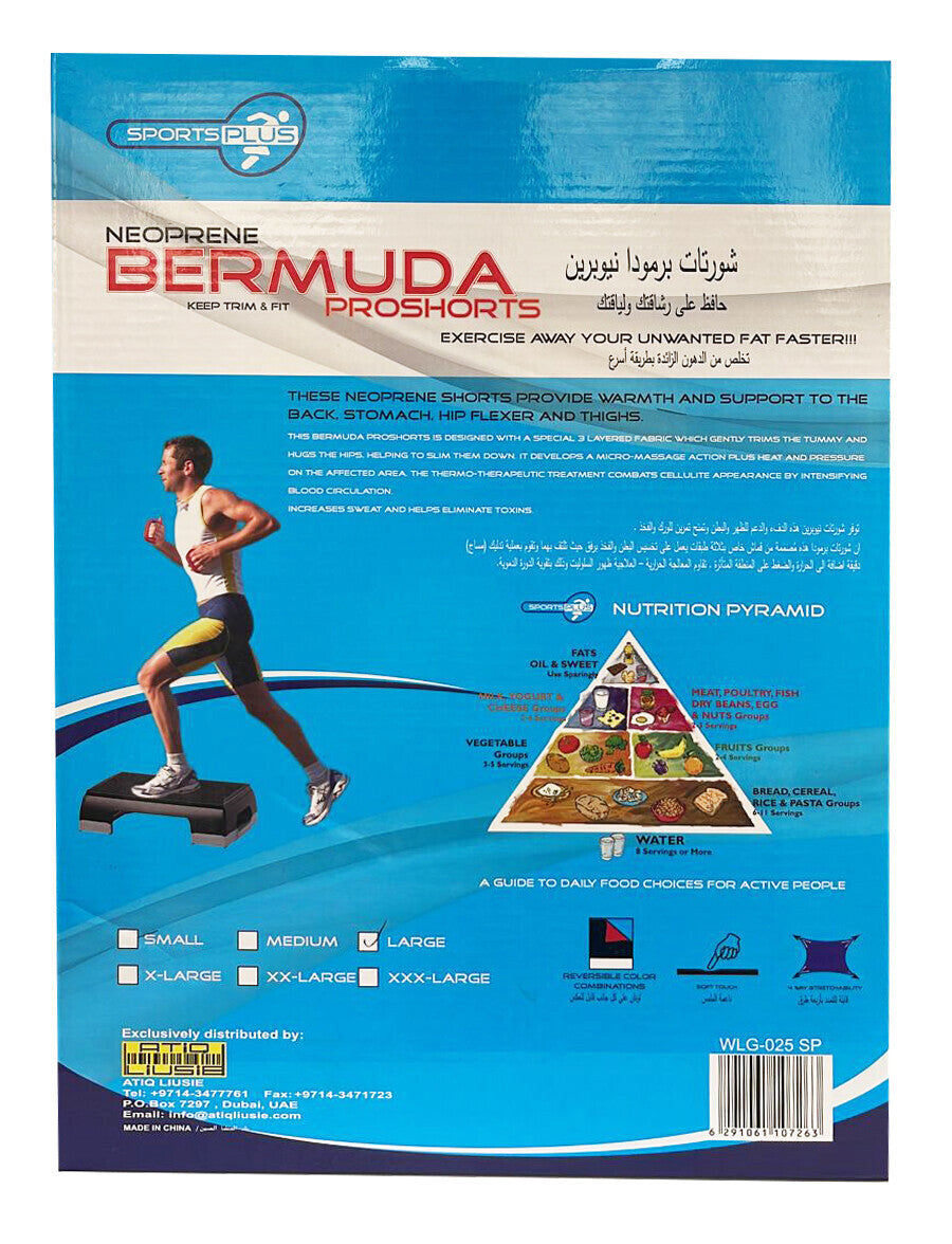 sports-plus-neoprene-bermuda-shorts-3