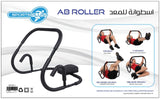 sports-plus-ab-roller-abs-workout-machine-2