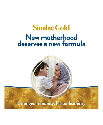 Similac Gain Kid Gold 4 - 1600gm