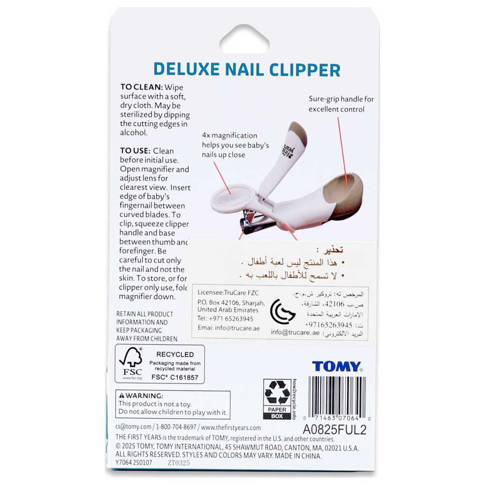 the-first-years-arc-deluxe-nail-clipper-with-magnifier-5