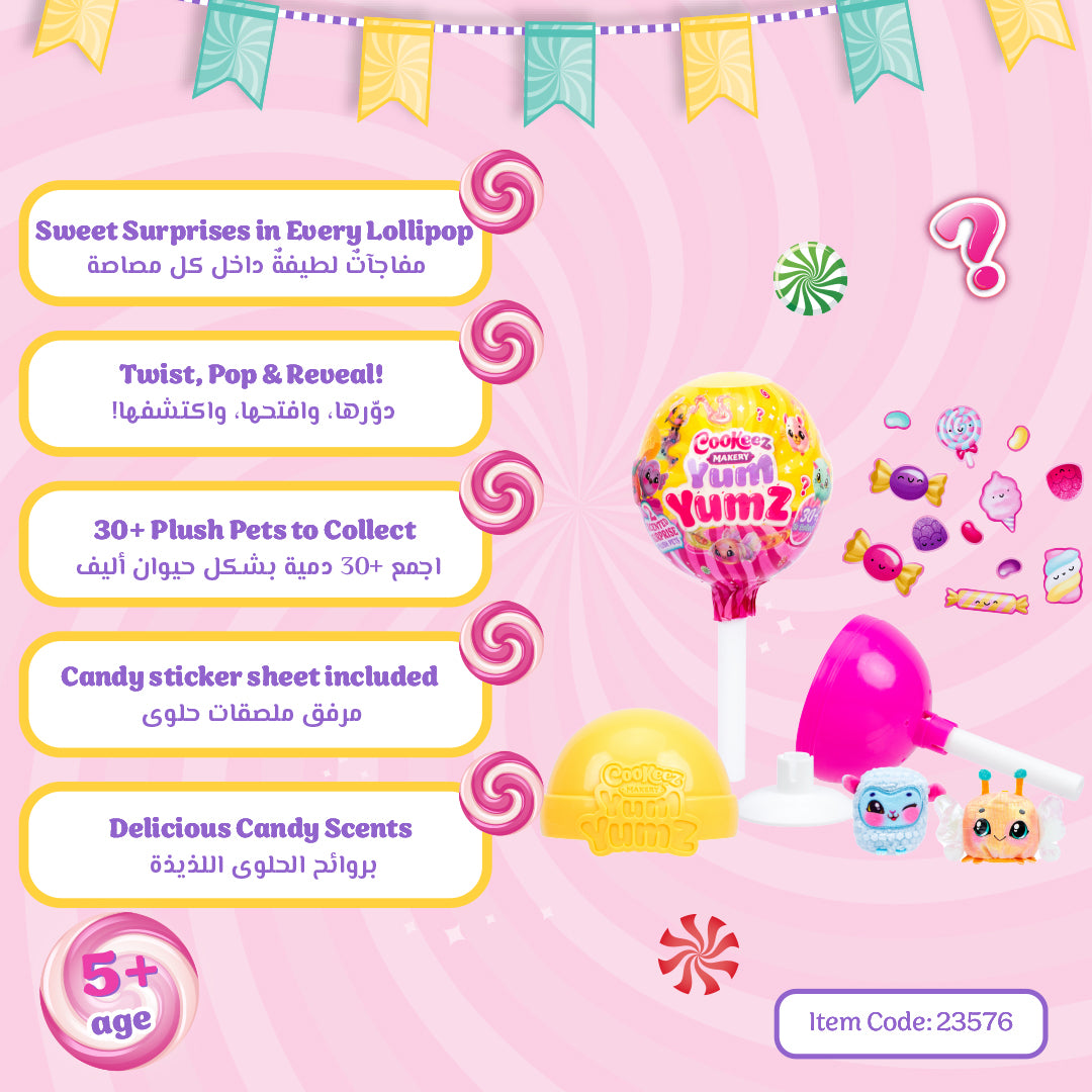 cookeez-makery-yum-yumz-s3-single-pack-1pc-assorted-13