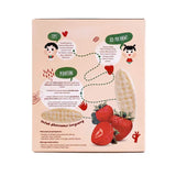 Yummy Bites Rice Cracker Strawberry - 50gm