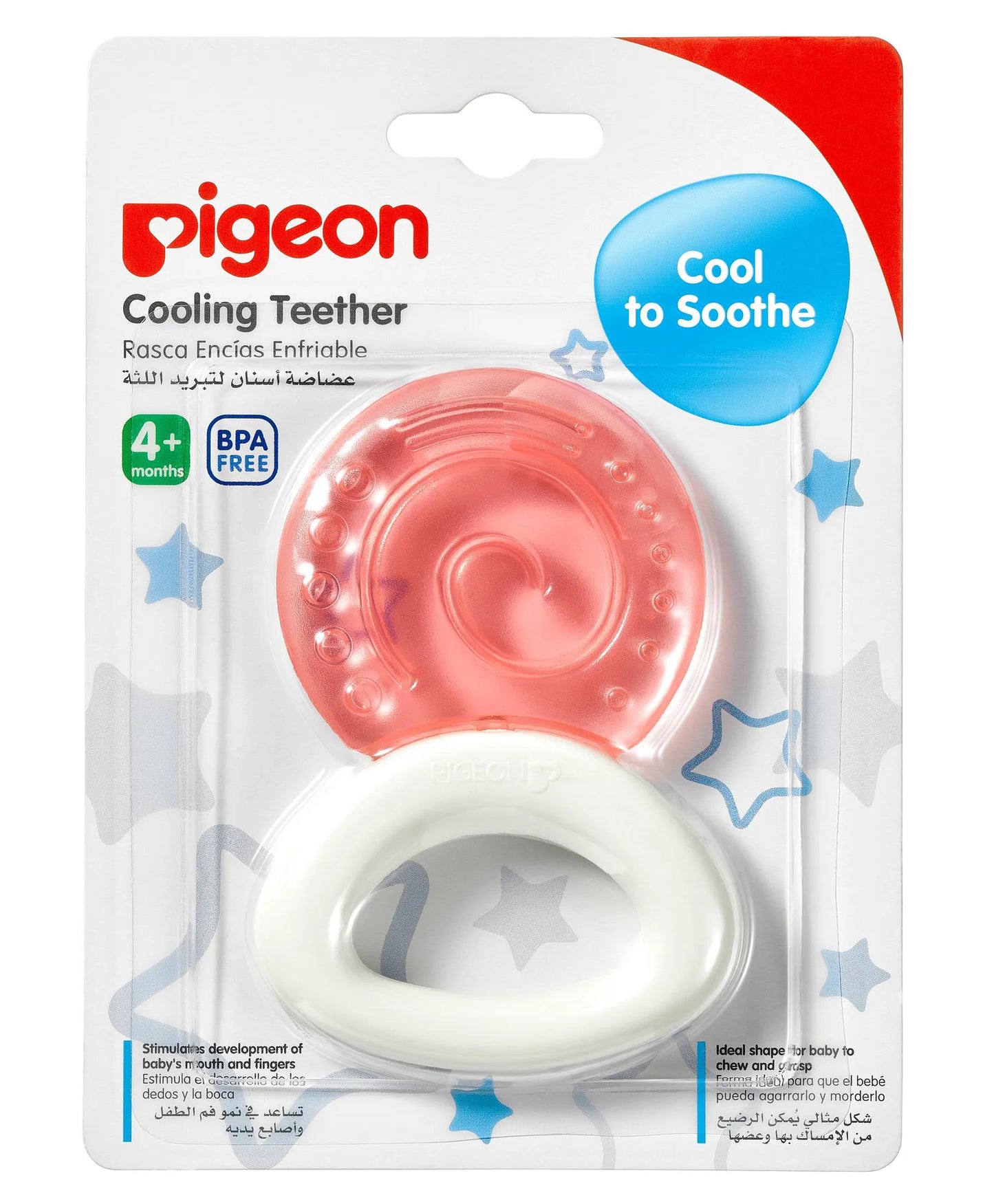 Pigeon Cooling Teether - Circle