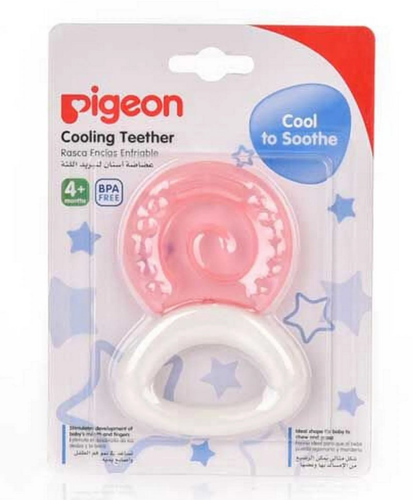 Pigeon Cooling Teether - Circle