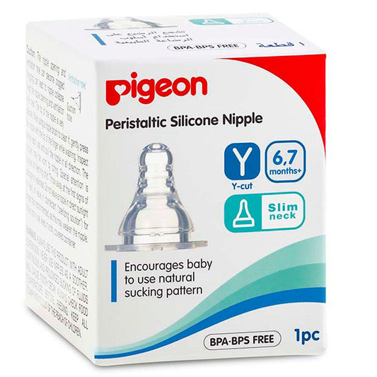 Pigeon Peristaltic Nipple (Y) -  Pack of 1 (Box)