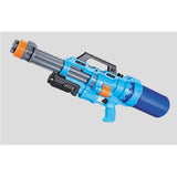 Mondo Water Gun - 68Cm - Assorted