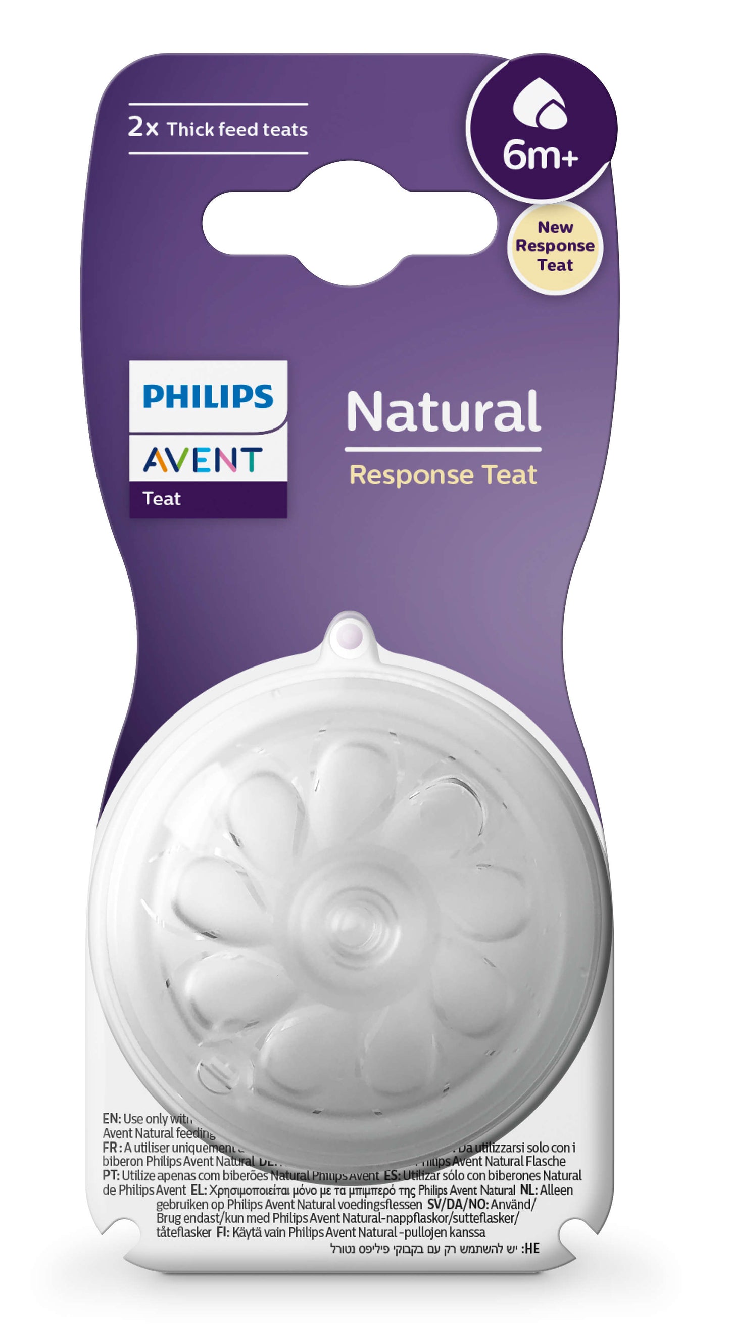 Philips Avent Natural 3.0 Feeding Teats Thick Feed - Pack of 2