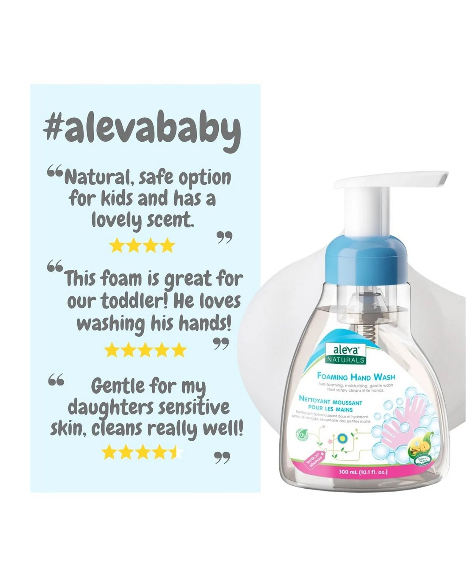 Aleva Naturals Foamimg Hand Wash Water Lily - 300ml - Laadlee