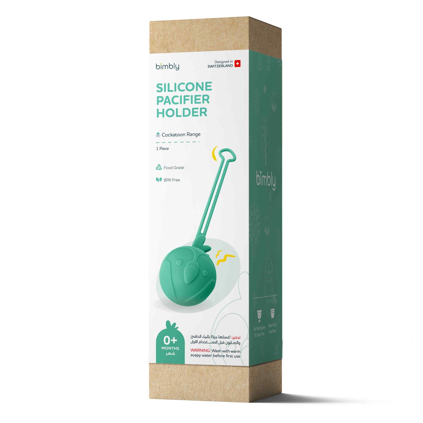 Bimbly Silicone Pacifiers Holder - Green - Laadlee