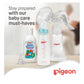 Pigeon Plastic Feeding Bottle 240ml - Assorted