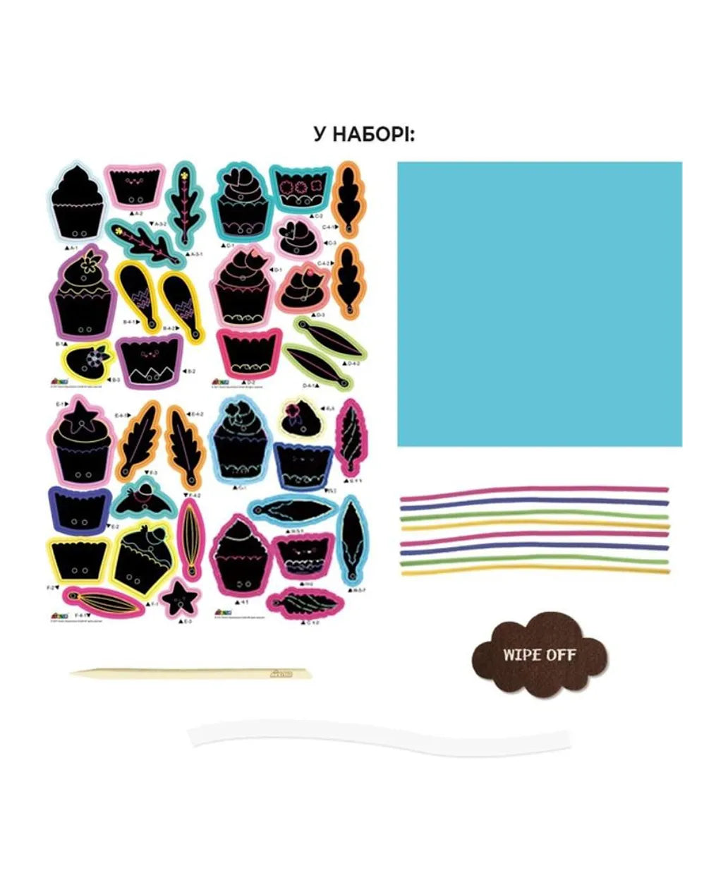 Avenir Scratch Bouquet Kit - Cupcake - Laadlee