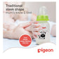 Pigeon Decorated Plastic Bottle 50ml - Assorted