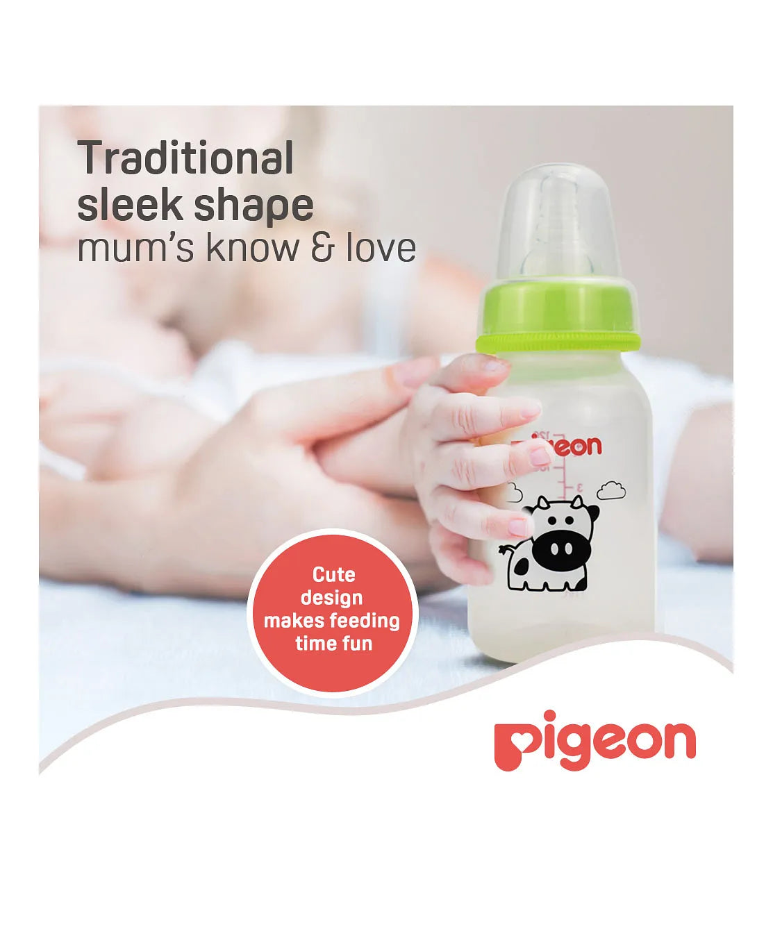 Pigeon Decorated Plastic Bottle 50ml - Assorted