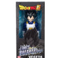 Bandai Dragonball L.Breakerseries - Vegeta Blue