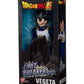 Bandai Dragonball L.Breakerseries - Vegeta Blue