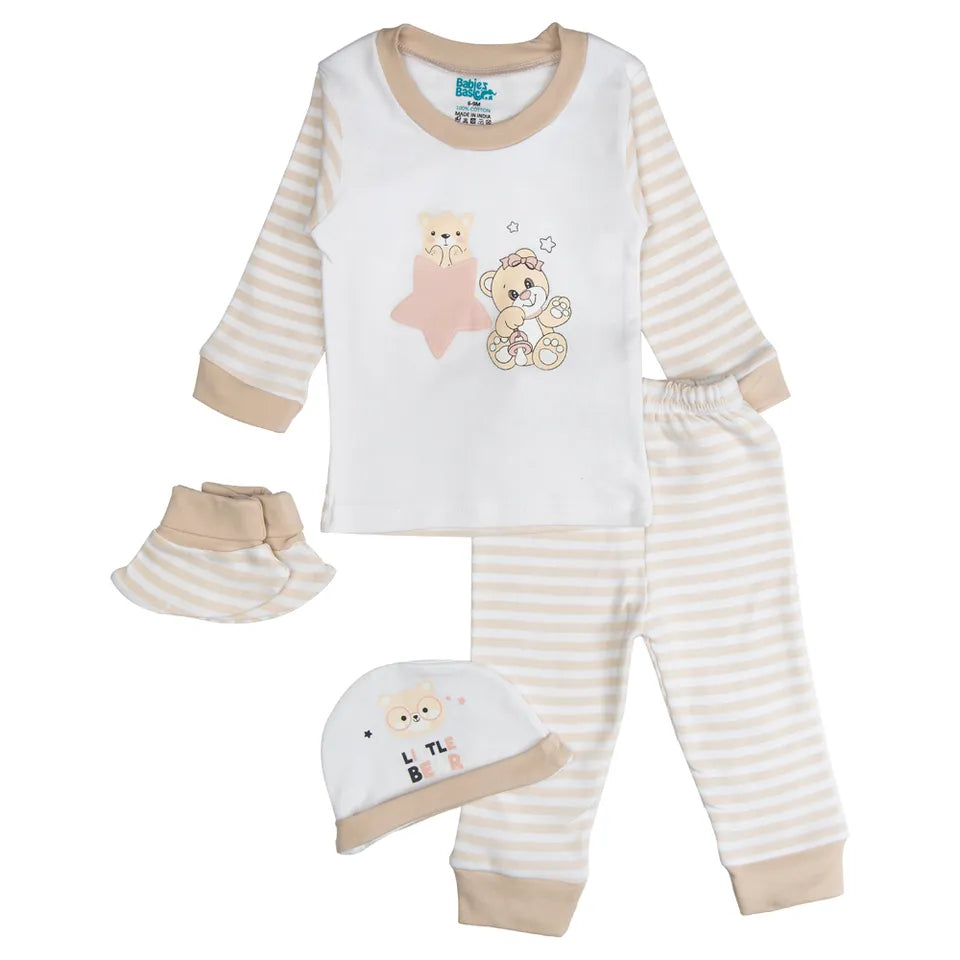 Babies Basic Gift Set - 7pcs - Light Brown