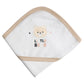 Babies Basic Receiving Blanket for New Born - Light Brown