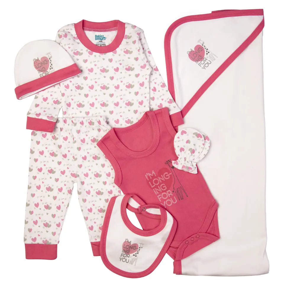 Babies Basic Gift Set - 7pcs - Rose