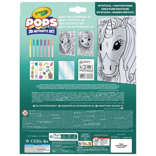 Crayola Pops 3D Activity Set - Mystical - Laadlee