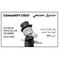 Winning Moves Monopoly Abudhabi Official Edit1 Uae