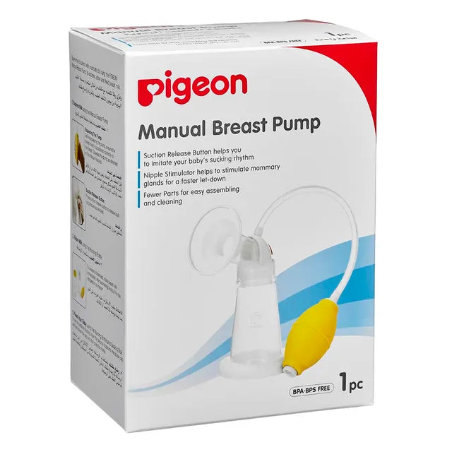 Pigeon Manual Breast Pump 26274