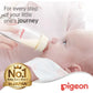 Pigeon Glass Feeding Bottle K-6 - 200ml