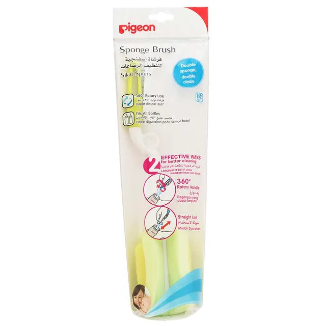 Pigeon Sponge Brush 2 Way