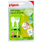 Pigeon Self-Wean Spoon & Fork - Multicolor