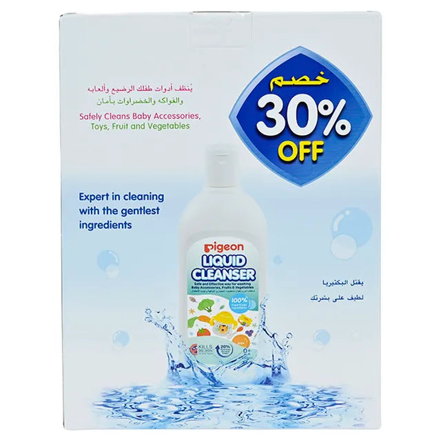 Pigeon Liquid Cleanser 450ml Twin Pack (30% Off)